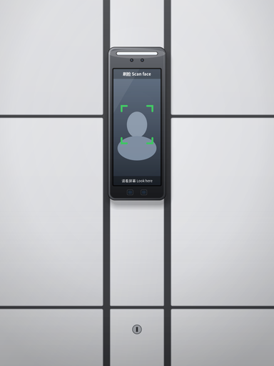 Face Recognition Locker